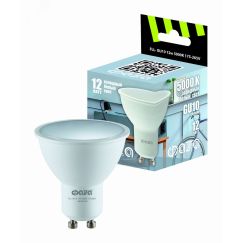 Лампа светодиодная LED 12Вт 5000K GU10 230/50 ФАZA 5038776