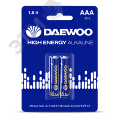 Элемент питания LR03 (AAА) DAEWOO High Energy Alkaline блистер, 2 шт. JazzWay 5030350