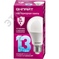 Лампа светодиодная 13вт OLL-A60-13-230-6.5K-E27 PRO 90-240В ОНЛАЙТ Navigator Group 90402