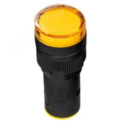 Лампа AD16DS(LED) матрица D16мм желтый 230В AC КЭАЗ 357822