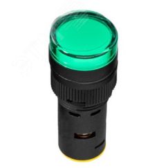 Лампа AD16DS(LED) матрица D16мм зеленый 230В AC КЭАЗ 357821