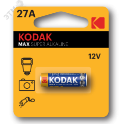 Батарейка Kodak 27A-1BL MAX SUPER Alkaline [K27A-1, GP27A, MN27] (60/240/28800) KODAK Б0047482