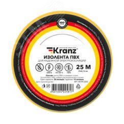 Изолента ПВХ KRANZ 0.13х19 мм, 25 м, желтая 5шт Kranz KR-09-2202