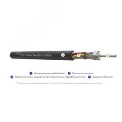 Кабель волоконно-оптический ОКГнг(A)-HF-0.22-24 П 2.7кН СаранскОптика 46085694нгhf
