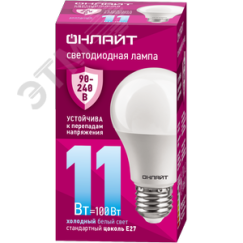 Лампа светодиодная 11вт OLL-A55-11-230-6.5K-E27 PRO 90-240В ОНЛАЙТ ОНЛАЙТ 90400