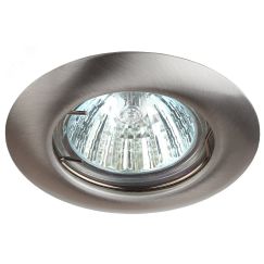 Светильник штампованный MR16,12V/220V, 50W сатин никель ST3 SN ЭРА C0043803