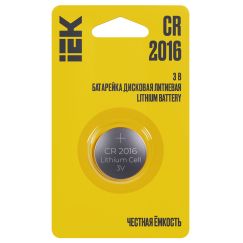Батарейка дисковая литиевая CR2016 (1шт/блистер) IEK IEK ABT-CR2016-OP-L01