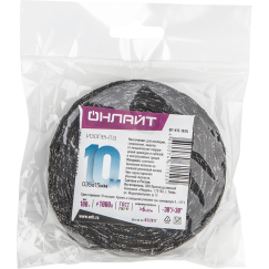 Изолента ОНЛАЙТ 61 152 OIT-H15-10/BL ХБ черная 100г 0,35х15мм 10м Navigator Group 61152