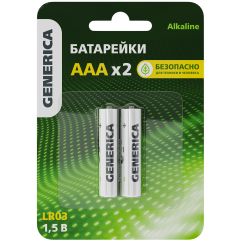 Батарейка щелочная Alkaline LR03/AAA (2шт/блистер) GENERICA IEK ABT-LR03-ST-L02-G
