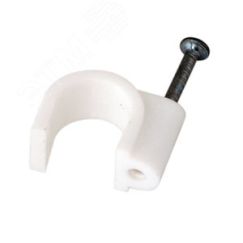 Крепеж кабеля круглый 12 мм, белый (50 шт/уп) REXANT 07-4012