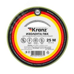 Изолента ПВХ KRANZ 0.13х15 мм, 25 м, желто-зеленая 5шт Kranz KR-09-2107