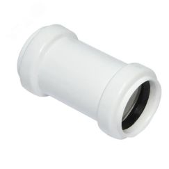 Муфта ремонтная для малошумной канализации 40 мм PRO AQUA ST300411W