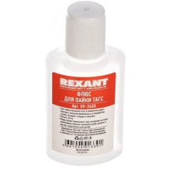 Флюс для пайки, КИСЛОТА ОРТОФОСФОРНАЯ, 30 мл, флакон REXANT 09-3635