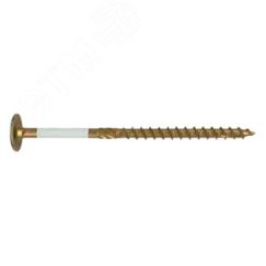 Шуруп конструкционный, для дерева, прессшайба TORX 40, ж/п 8x140 (1шт.) Европартнёр 0 1449 0