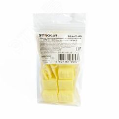Зажим прокалывающий ответвительный ЗПО-3 - 6,0 мм, желтый (DIY упаковка 10 шт) STEKKER LD502-60