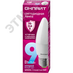 Лампа светодиодная 9вт OLL-C37-9-230-6.5K-E27-FR PRO 90-240В ОНЛАЙТ ОНЛАЙТ 90414