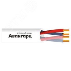 Кабель КПСнг(А)-FRLSLTx 2х2х0.75  Дельта Авангард Авангард УТ0041973