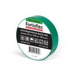 Изолента ПВХ 15x0.13х20 (зел) КВТ 90806