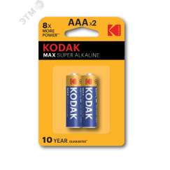 Батарейка LR03-2BL MAX SUPER Alkaline [K3A-2] (20/100/19800) KODAK Б0005132