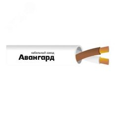 Кабель КПСВВнг(А)-LS LTx 1x2x0.75 Авангард УТ0006305