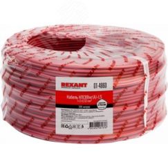 Кабель для пожарной сигнализации КПСВВнг(А)-LS 1x2x1,50 кв.мм, 200 м, REXANT 01-4863