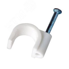 Крепеж кабеля круглый 10 мм, белый (50 шт/уп) REXANT 07-4010