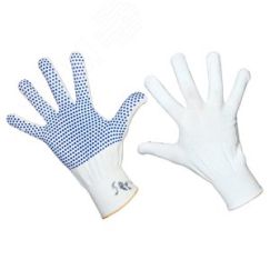 Перчатки нейлоновые ПВХ белые, REXANT REXANT 09-0260