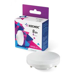 Лампа светодиодная LED 8Вт 220В GX53 6500K холодный 640 лм, КОСМОС Lksm_LED8wGX5365C
