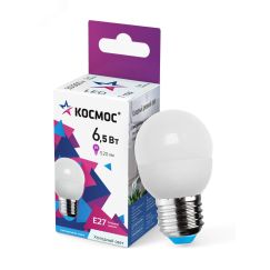 Лампа светодиодная LED 6.5Вт Шар 220В Е27 D45х82 6500К холодный 520 лм КОСМОС LkecLED6.5wGL45E2765