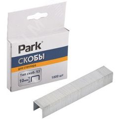Скобы д/степлера 053 10мм 1000 шт Park 009176