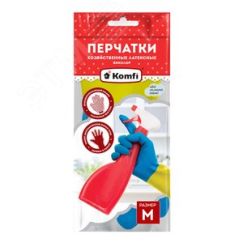 Перчатки хозяйственные латексные БИКОЛОР, M, синий+ желтый, 2 шт. АДМ 25817