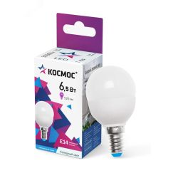Лампа светодиодная LED 6.5Вт Шар 220В Е14 D45х82 6500К холодный 520 лм КОСМОС LkecLED6.5wGL45E1465