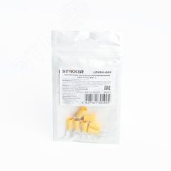Наконечник вилочный изолированный НВИ 6-4, LD404-604 (DIY упаковка 10 шт) STEKKER LD404-604 39373