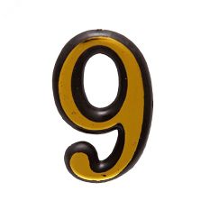 Цифра дверная АЛЛЮР БОЛЬШАЯ пластик 9 золото ПТК 6983