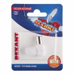 Разъем антенный на кабель, штекер-TV угловой, белый, REXANT 06-0014-A