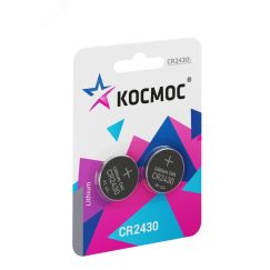 Батарейка CR2430 3V Lithium 2BL КОСМОС KOCR2430BL2