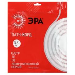 Патч корд U/UTP неэкранированный 0.5м категория 5e Cu ЭРА Б0051408