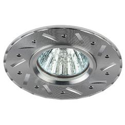 Светильник литой ''алюминевый'' MR16,12V/220V, 50W серебро KL41 SL ЭРА Б0003849
