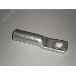 Наконечник алюминиевый ТА 70-10-12 ОЦМ 5670