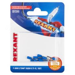 Наконечник штыревой втулочный изолир F-8 мм 0.75 кв мм, синий,  10 шт, REXANT REXANT 06-0404-A