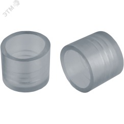 Заглушка OLSC-cup-2835-14-220V-NEONLED360 (5шт) ОНЛАЙТ 90030