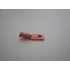 Наконечник медный ТМ 16-6-6 ОЦМ 55546