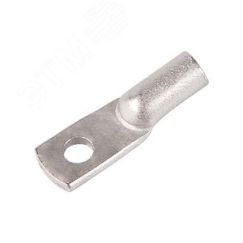 Наконечник ТМЛ 10-5-5 (10 кв мм -  5 мм) ГОСТ 7386-80 5шт, REXANT REXANT 07-5307