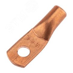 Наконечник медный ТМ 16-6-6 (16кв мм - 6мм) 5шт, REXANT REXANT 07-5310-1