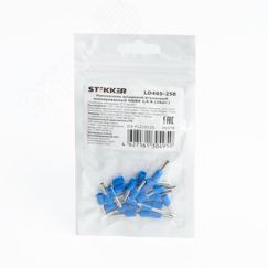 Наконечник штыревой втулочный изолированный НШВИ 2,5-8, LD405-258 (DIY упаковка 25 шт) STEKKER LD405-258 39378