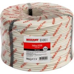 Кабель сигнальный КCВB 6х0,5 мм, 200м, REXANT 01-4749