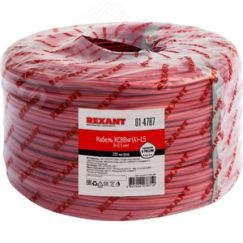 Кабель сигнальный КСВВнг(А)-LS 6х0,5 мм, 200м, REXANT 01-4786