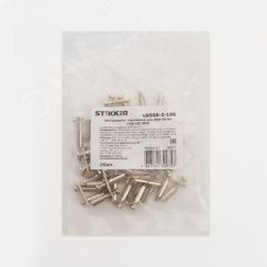 Центральная перемычка для ЗНИ 10 мм (JXB 10) 2PIN LD558-2-100 STEKKER LD558-2-100  39671