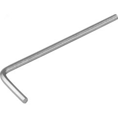 Ключ торцевой шестигранный короткий, H2 Thorvik HKS20