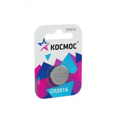 Батарейка  CR2016 3V Lithium 1BL КОСМОС KOC20161BL